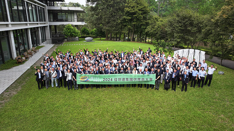 集團 ESG 永續行動